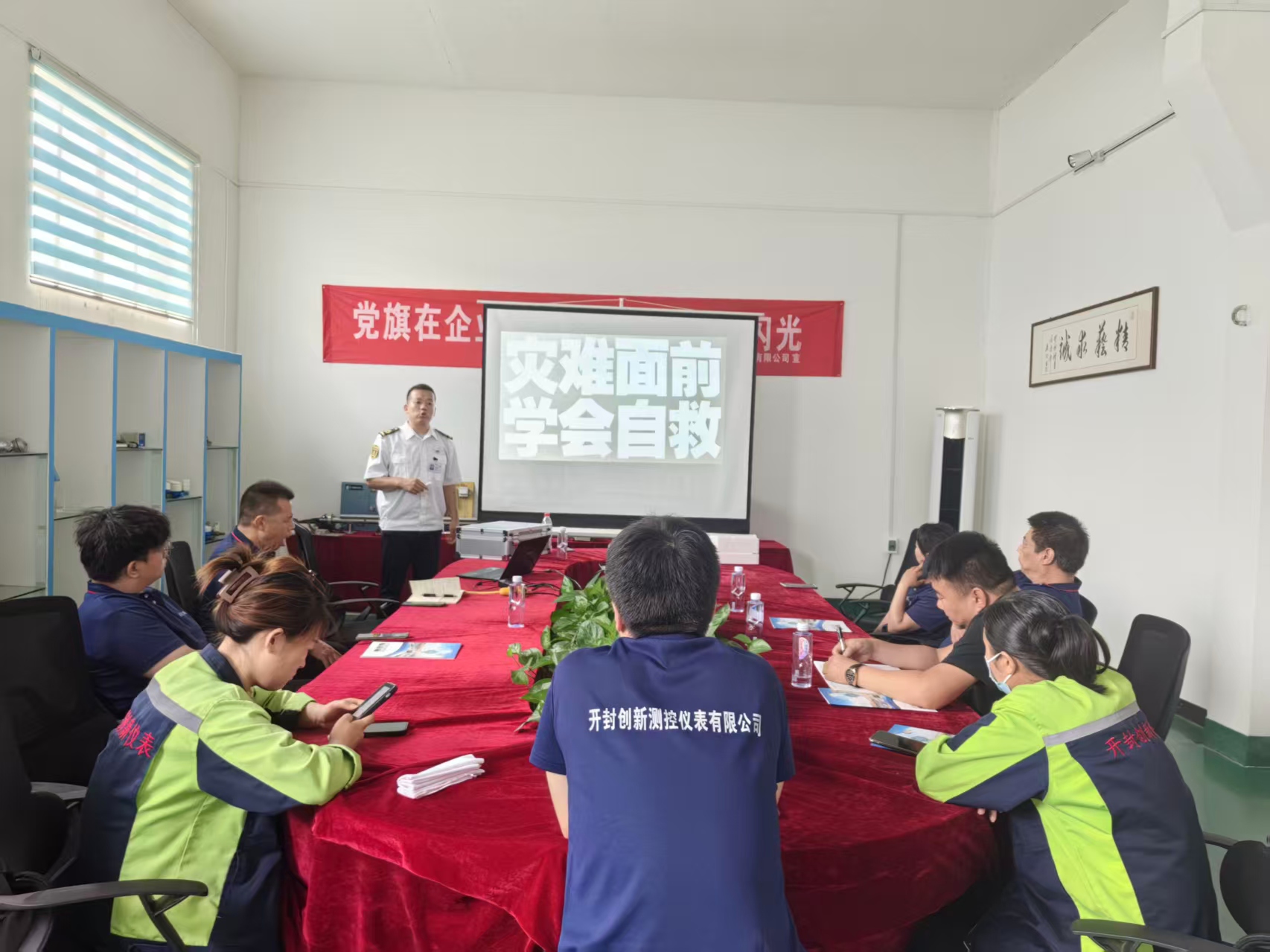 微信圖片_20250701144652_7